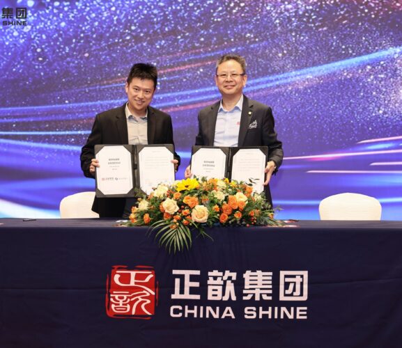 高仙&正歆達成戰略合作，商用清潔機器人攜手物業清潔服務開啟數字化新時代